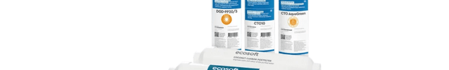 Fitler Sets for Reverse Osmosis - GroAqua