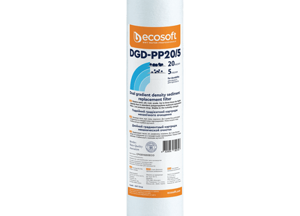 10pk Ecosoft dual gradient PP sediment filter, 2.5″×10″, 20-5 micron - GroAqua