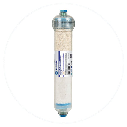 Aquafilter AIFIR-M In-line mineralizer cartridge - GroAqua