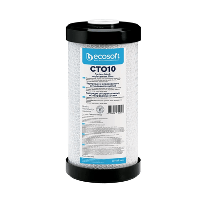 Ecosoft coconut shell carbon block filter, 4.5″×10″ - GroAqua
