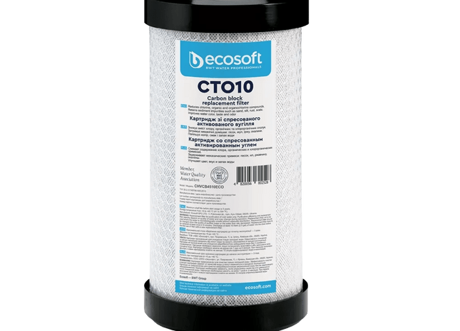 Ecosoft coconut shell carbon block filter, 4.5″×10″ - GroAqua