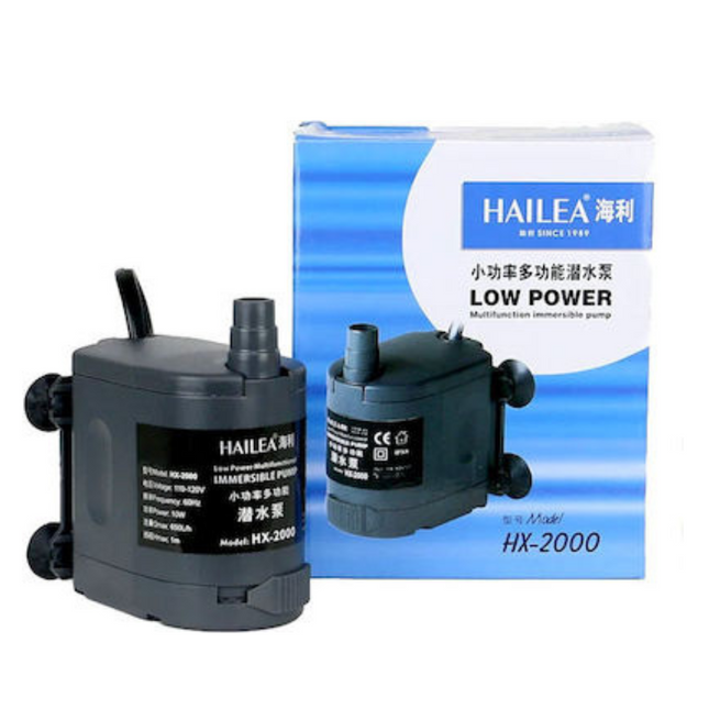 Hailea HX2000 Aquarium Water Pump Aquarium Pump Hailea